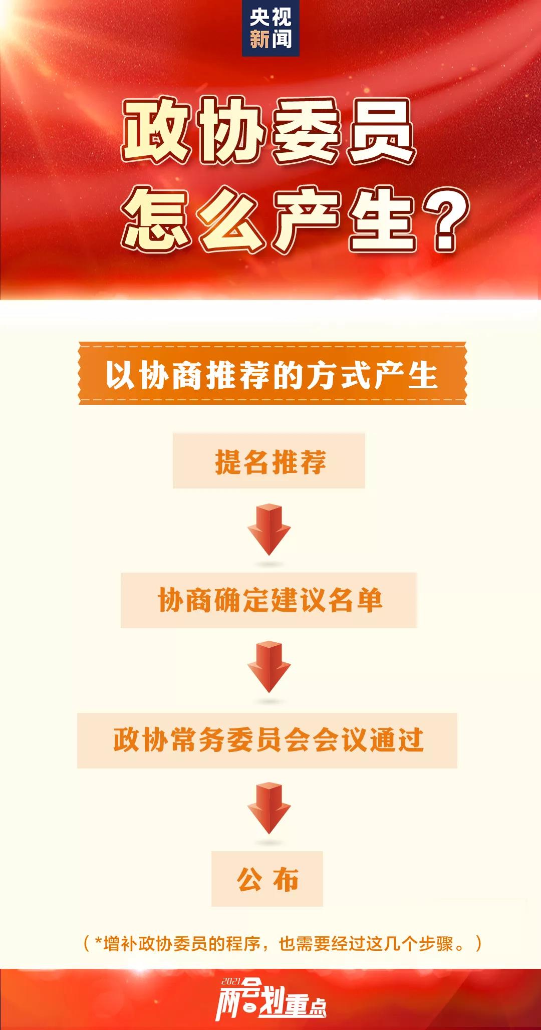 6056f9489893d.jpg